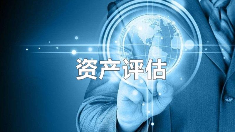 汇算清缴标准规范：企业税务合规的必经之路