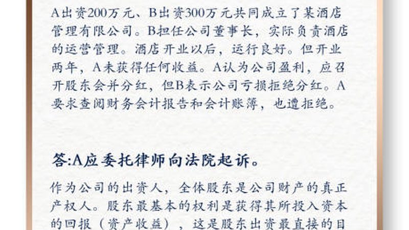 以下为几个广州商标转让价格行情的案例分析：
