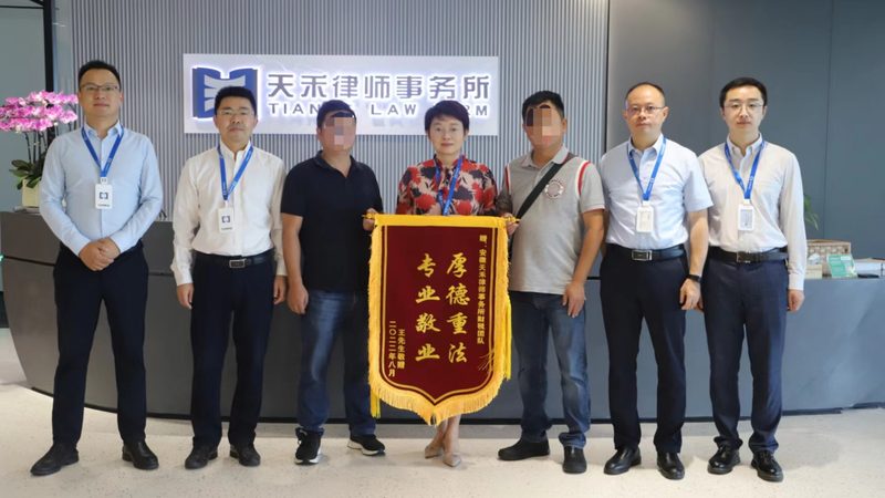 在选择商标转让公司时，可以关注以下信任锚点：