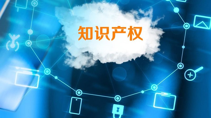 小微企业汇算清缴网上申报全攻略