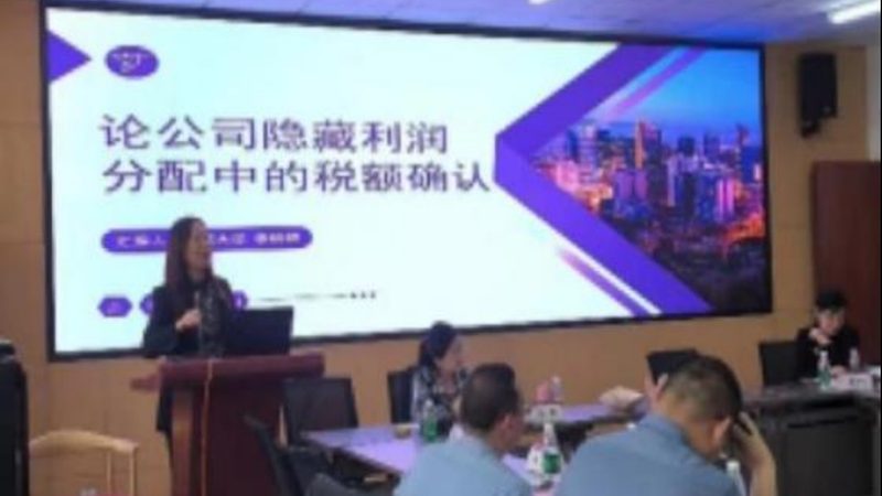 资质代办：中小企业如何避免“踩雷