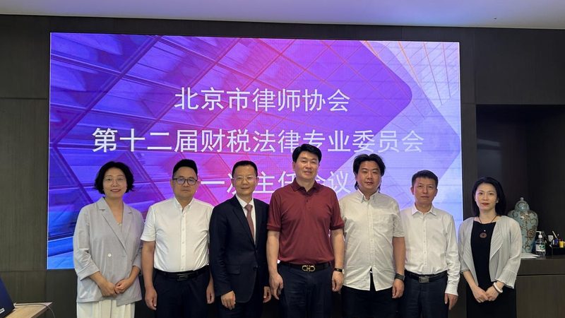 公司经营范围变更，这些规范你了解吗？**