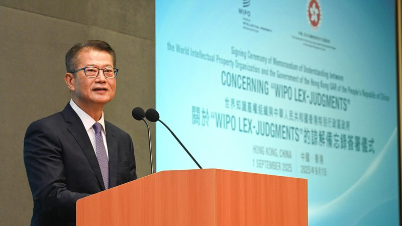 高校科研成果转专利申请：关键步骤与注意事项**