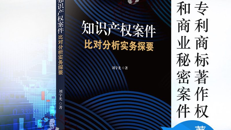 代理记账加盟公司排名背后的行业真相