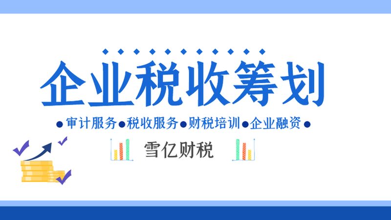 认缴制下，股东责任如何界定？**