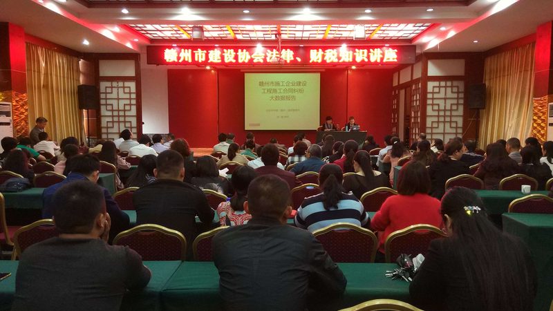 高新技术企业认定代理推荐公司