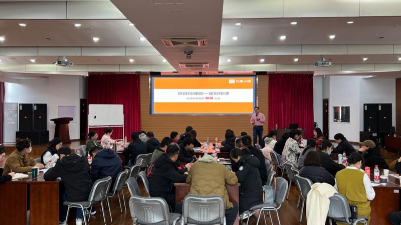 版权登记，中小企业保护知识产权的坚实后盾
