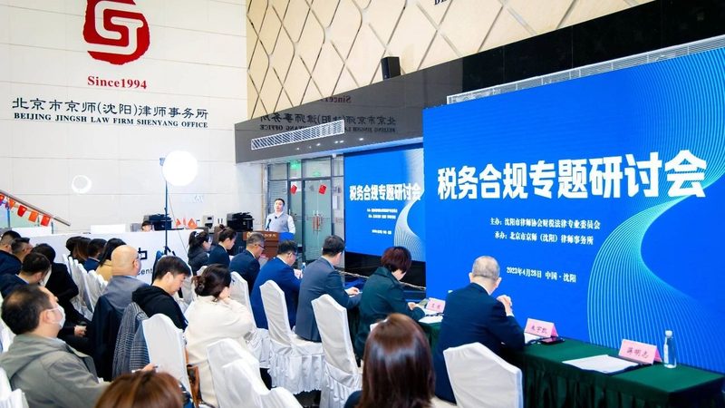 专利申请费用解析：揭秘影响价格的关键因素
