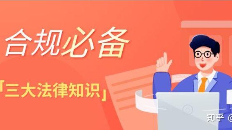 深圳注销营业执照，流程详解与注意事项