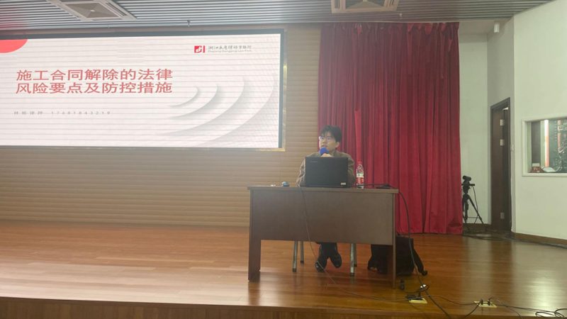 房地产开发资质代办与自办：区别何在？**