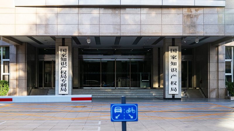 企业资质代办服务全解析：了解这些内容，助你轻松应对