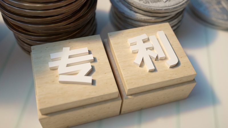 软件著作权登记，价格之外，你还需要了解这些