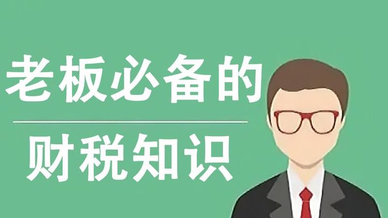 深圳工商注册地址新规：合规要点与实操指南