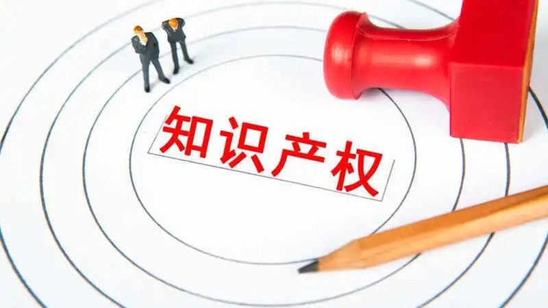 公司变更流程：企业合规之路上的关键步骤**
