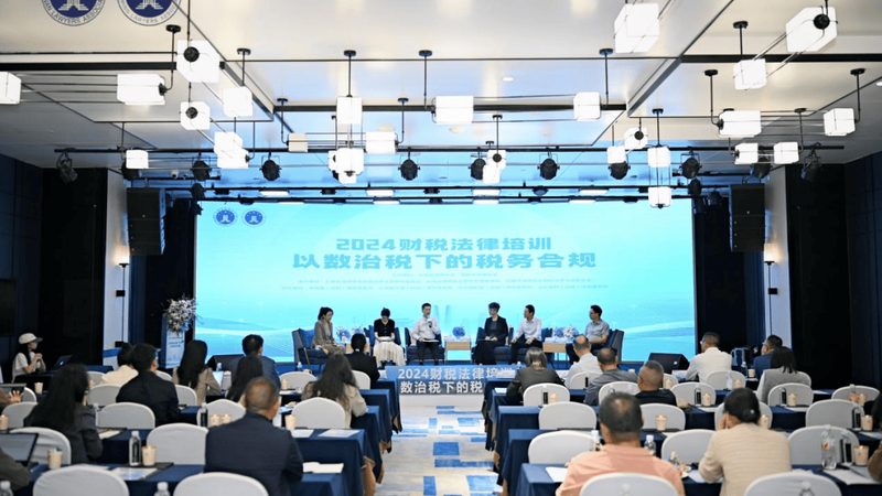 专利说明书撰写技巧：从技术交底书到授权文本的关键跃迁