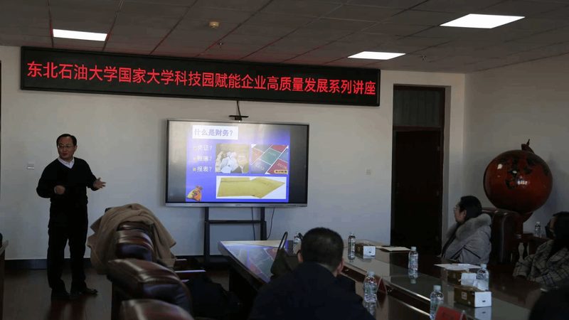 汇算清缴软件免费版：功能解析与实操要点