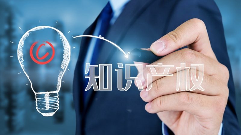 在选择高企认定机构时，中小企业主、财务总监、法务专员等应关注以下方面：